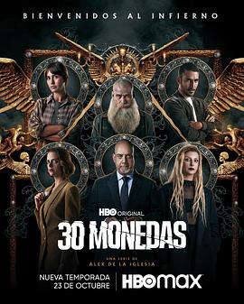 山东seo推广有哪些