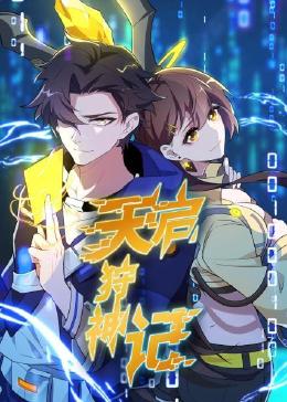 宁波外贸企业网站优化