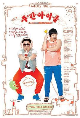 南京seo排名优化公司